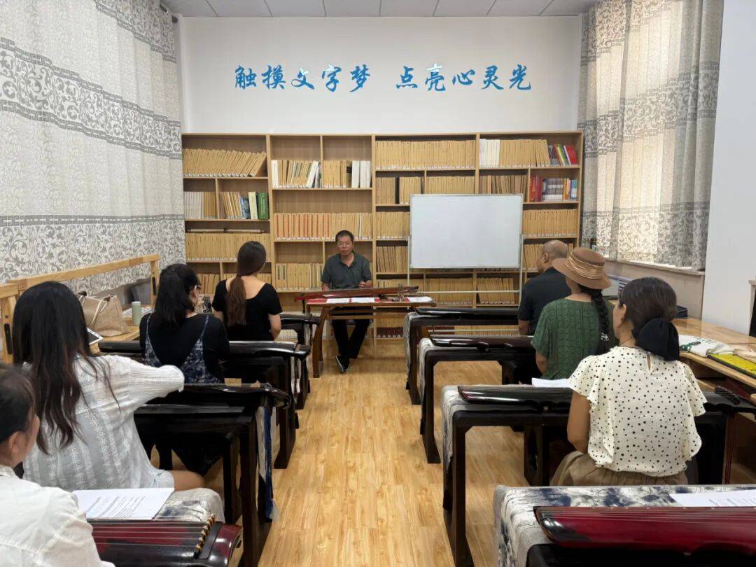 琴韵绕梁书香致远！咸阳图书馆第十六期古琴公益培训及阅读活动顺